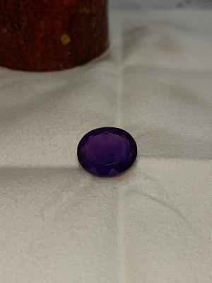 Natural Amethyst 12.05 Carat