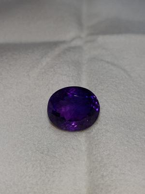 Natural Amethyst 11.15 Carat