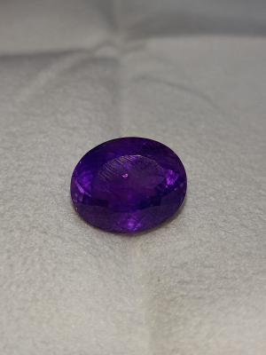 Natural Amethyst 10.95 Carat