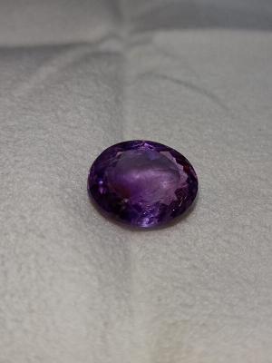 Natural Amethyst 7.65 Carat