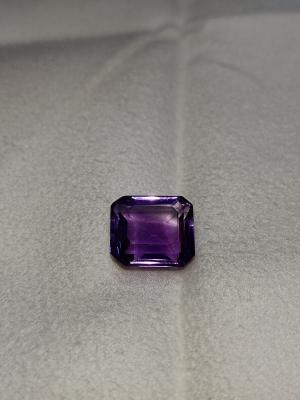 Natural Amethyst 7.20 Carat