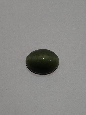 Natural Cat's Eye 9.40 Carat