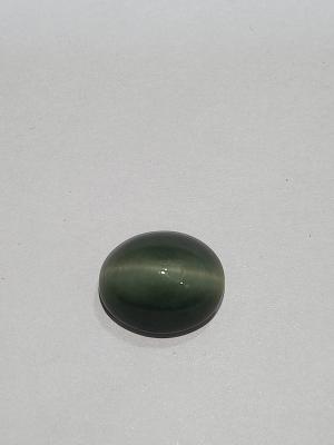 Natural Cat's Eye 9.55 Carat