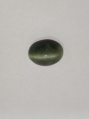 Natural Cat's Eye 8.65 Carat