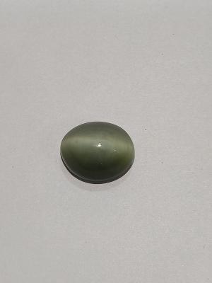 Natural Cat's Eye 9.05 Carat