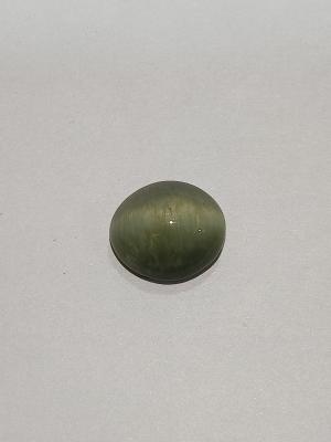 Natural Cat's Eye 7.50 Carat