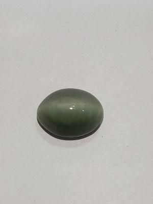 Natural Cat's Eye 10.45 Carat