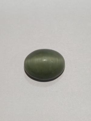 Natural Cat's Eye 10.00 Carat