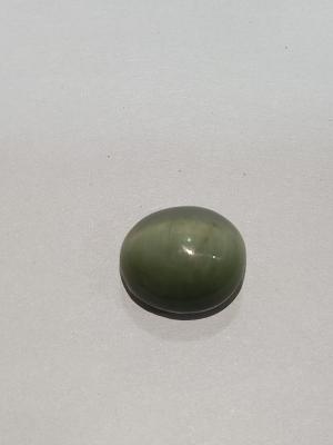 Natural Cat's Eye 9.55 Carat
