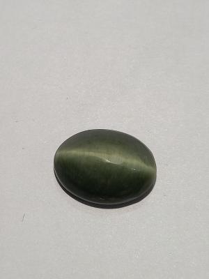 Natural Cat's Eye 7.65 Carat