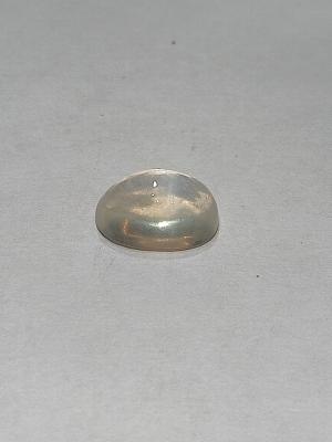 Natural Blue Moonstone 5.75 Carat