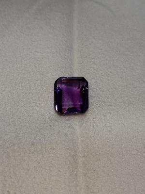 Natural Amethyst 6.40 Carat