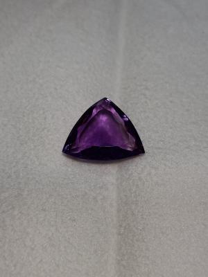 Natural Amethyst 7.90 Carat